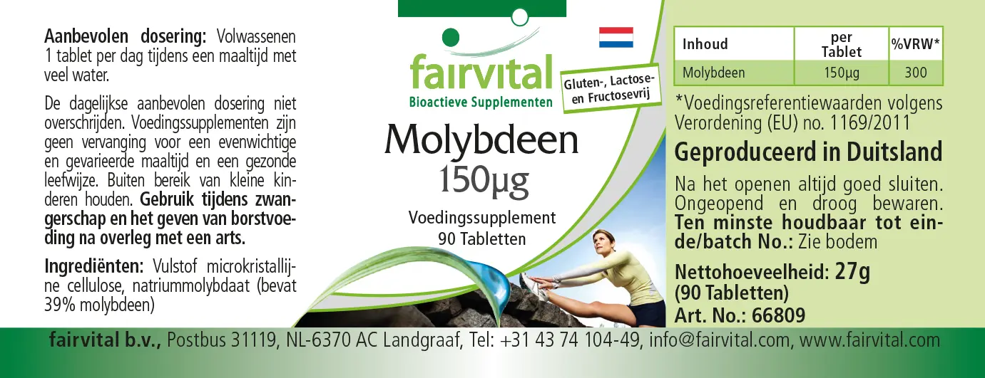 Molybdenum 150µg - 90 Tablets