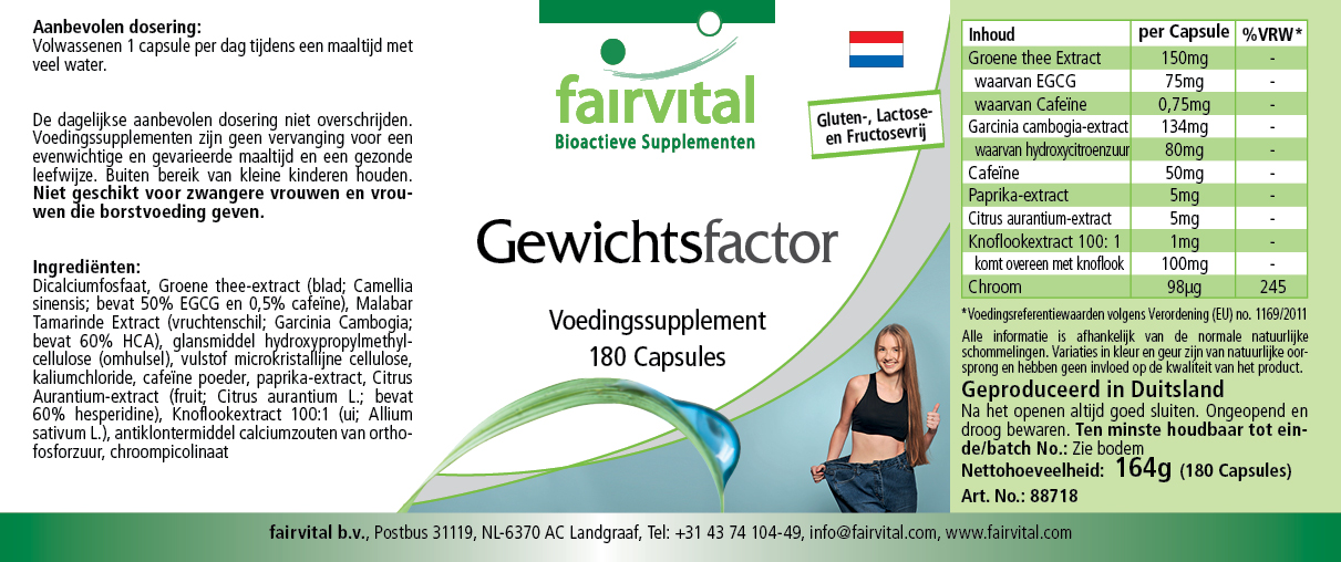 Weight Factor - 180 capsule