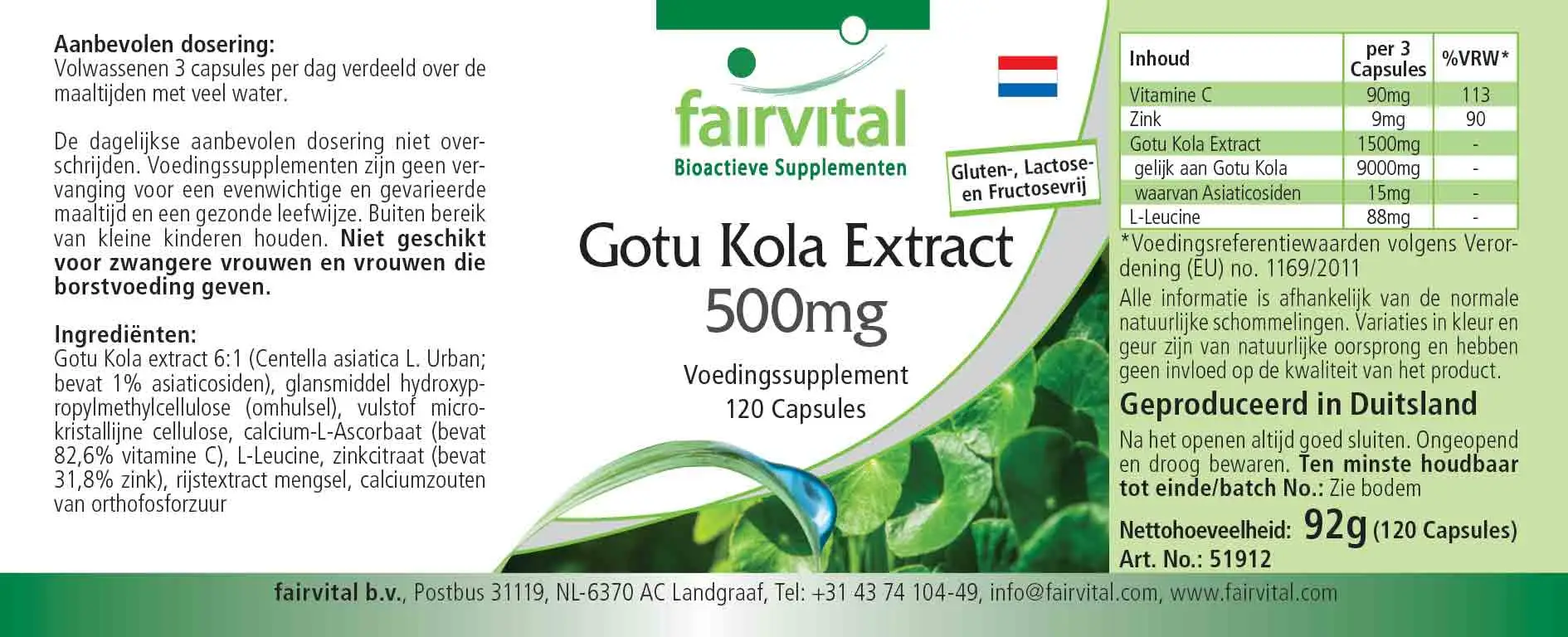 Extrait de Gotu Kola 500mg - 120 Gélules